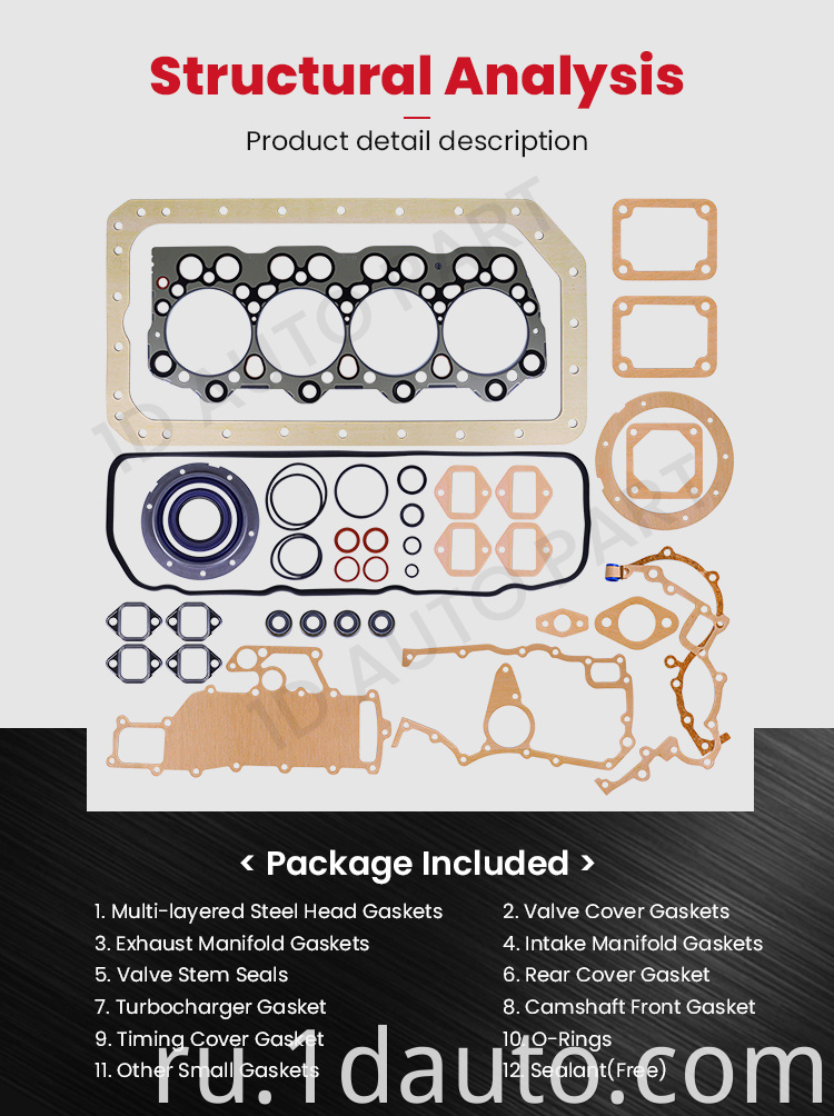 Auto Parts Full Gasket MITSUBISHI 4D35